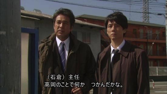 ストロベリーナイト DVD-BOX 竹内結子 西島秀俊 本編全話+特典+