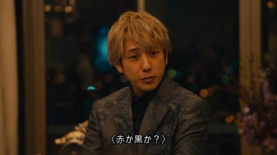 ブラックペアン シーズン2 DVD-BOX 二宮和也 本編全話 日本