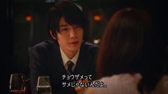 コーヒー＆バニラ DVD-BOX 福原遥 本編全話 日本ドラマ 5枚組