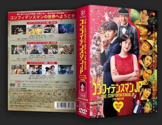 新品 ひまわり DVD-BOX〈6枚組〉韓国ドラマ Amazon.co.jp: 連続テレビ小説 ひまわり 完全版 第一集 DVD-BOX