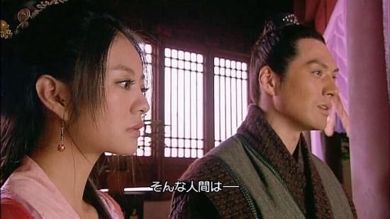 中国ドラマ 水滸伝 DVD-SET 7 73-86 話収録 日本語吹替え付♪7枚組 中国ドラマ 水滸伝 DVD-SET 7 73-86 話収録 日本語吹替え付♪7枚組