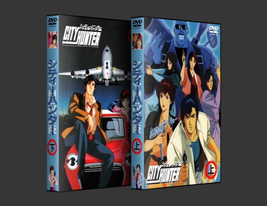シティーハンター DVD-BOX シリーズ1-4 全140話＋4劇場版+SP 日本 