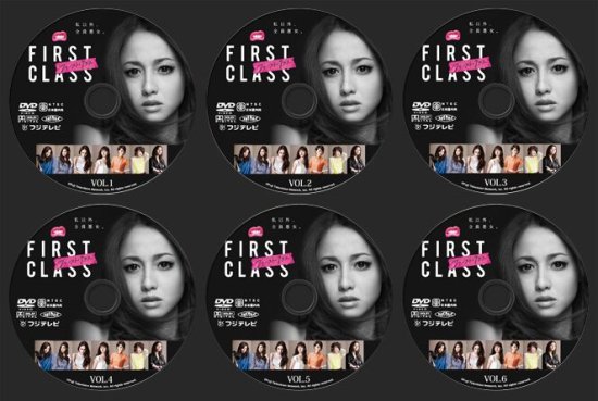 日本ドラマ ファーストクラス FIRST CLASS 沢尻エリカ DVD-BOX♪6枚組