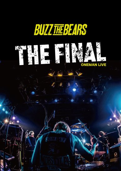 BUZZ THE BEARS THE FINAL - THE NINTH APOLLO SHOP