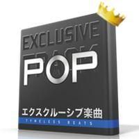注目の福袋をピックアップ！ NJK0337_120BPM-EX - オリジナル曲制作・ビート販売のタイムレス その他