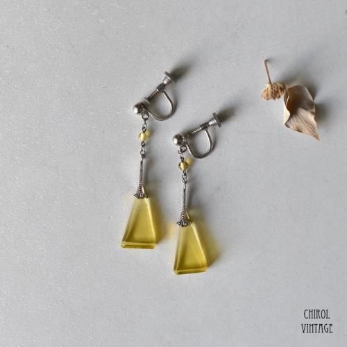 ȥ饤󥰥 ȥ󥰥饹 ɥåץ