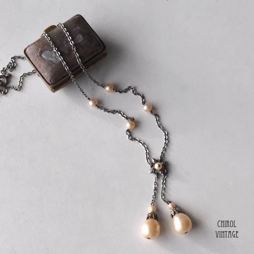 Хåѡ ȥ꡼ɥå ͥå쥹