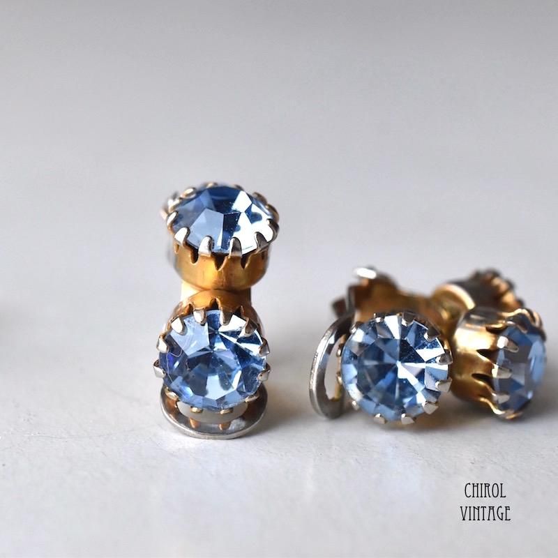 ペールブルーグラス ハーフループイヤリング Chirol Vintage ヴィンテージ ジュエリー通販 アンティーク アクセサリーのセレクトショップ ペールブルーグラス ハーフループイヤリング Chirol Vintage ヴィンテージ ジュエリー通販 アンティーク アクセサリーのセレクトショップ