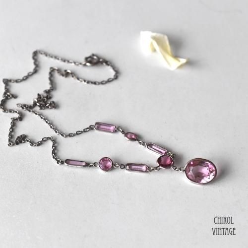 ٥륻å ԥ󥯥饹 ڥȥͥå쥹