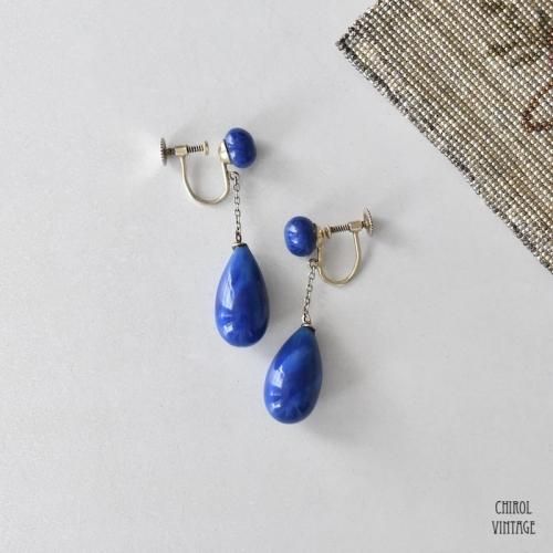 フランス ブルーグラス シルバーチェーンドロップイヤリング
