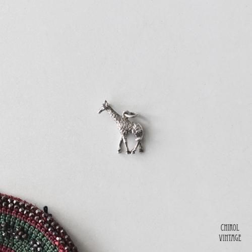 シルバーチャーム キリン