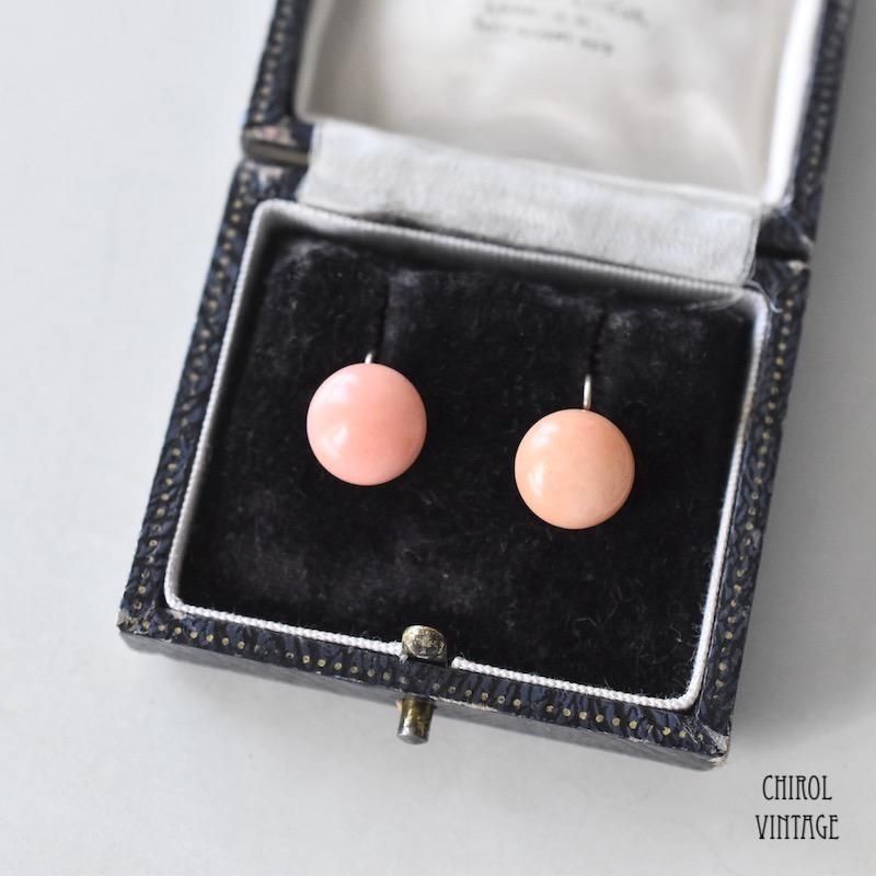 エンジェルスキンコーラルグラス フックピアス - CHIROL VINTAGE