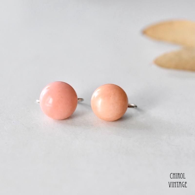 エンジェルスキンコーラルグラス フックピアス - CHIROL VINTAGE