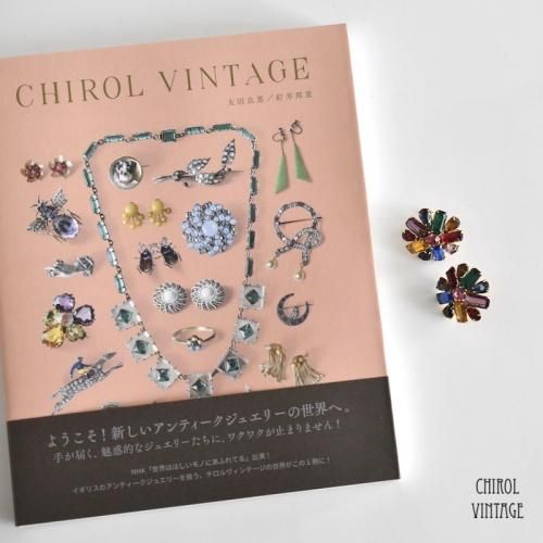 եӥ塼 ӥåե󥰡CHIROL VINTAGE ñܡʥեȥСˡܤ
