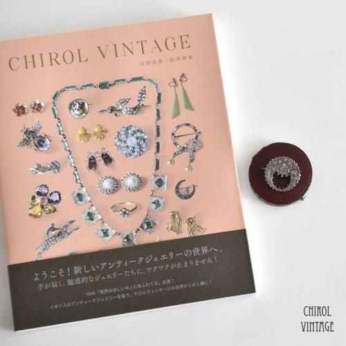 󥰥С ӡåץꥱ ꡼֥CHIROL VINTAGE ñܡʥեȥСˡܤ
