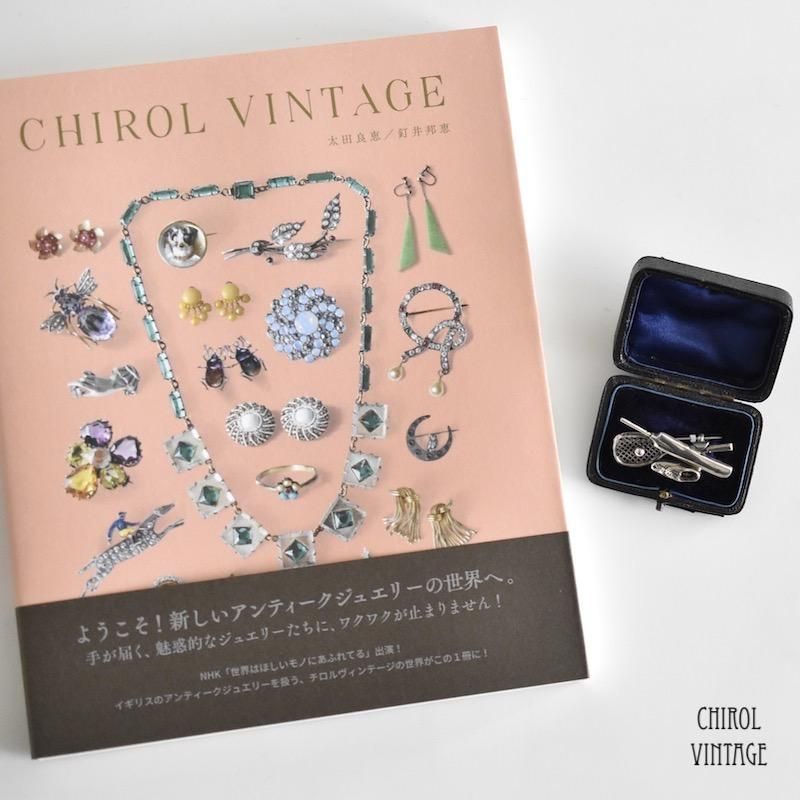   ヴィンテージブローチ スターリングシルバー ヴィンテージ感あるUSA製スターリングシルバーブローチ