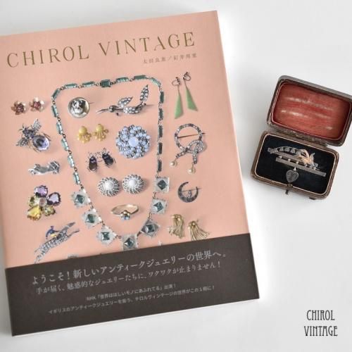 󥰥С ֥CHIROL VINTAGE ñܡʥեȥСˡܤ
