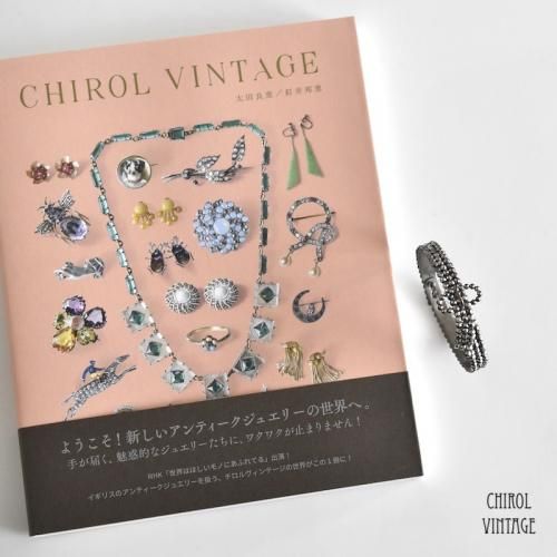 åȥ ХåХ󥰥  CHIROL VINTAGE ñܡʥեȥСˡܤ