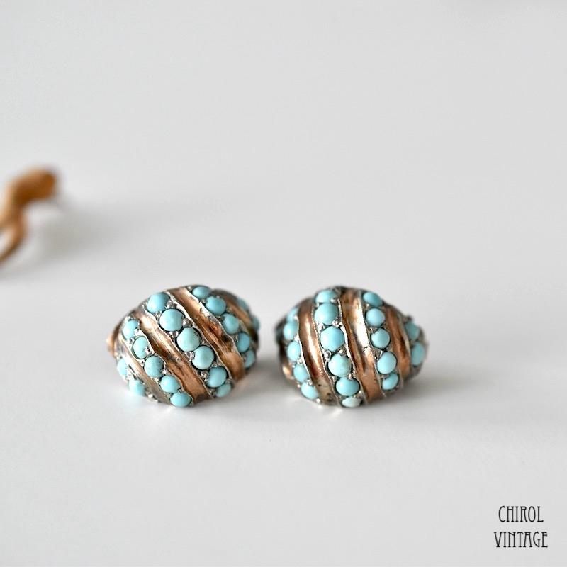 CHIROL Vintage シェルデザイン 貝殻 シルバーイヤリング CHIROL Vintage シェルデザイン 貝殻 シルバーイヤリング 貝殻