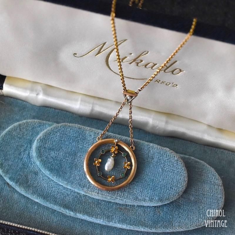 アンティーク 14Kゴールドパールxエメラルドペンダント