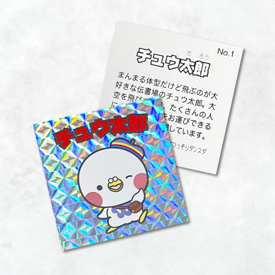 ۥॹƥå