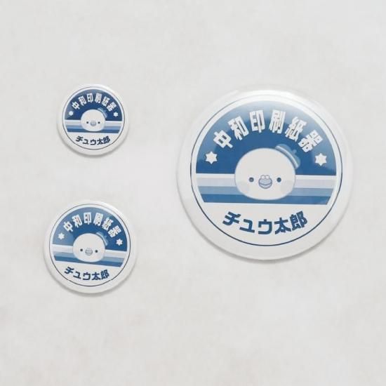 �̥Хå��ʥ��ꥢ�ž夲�Ĥ䤢���