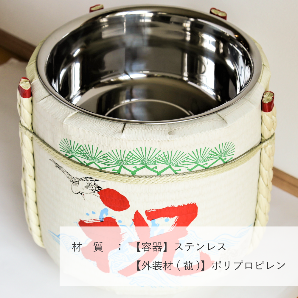 レンタル鏡開きセット2斗樽 祝・鶴亀【30名用】|結婚式,式典 レンタル鏡開きセット2斗樽 祝・鶴亀【30名用】|結婚式,式典