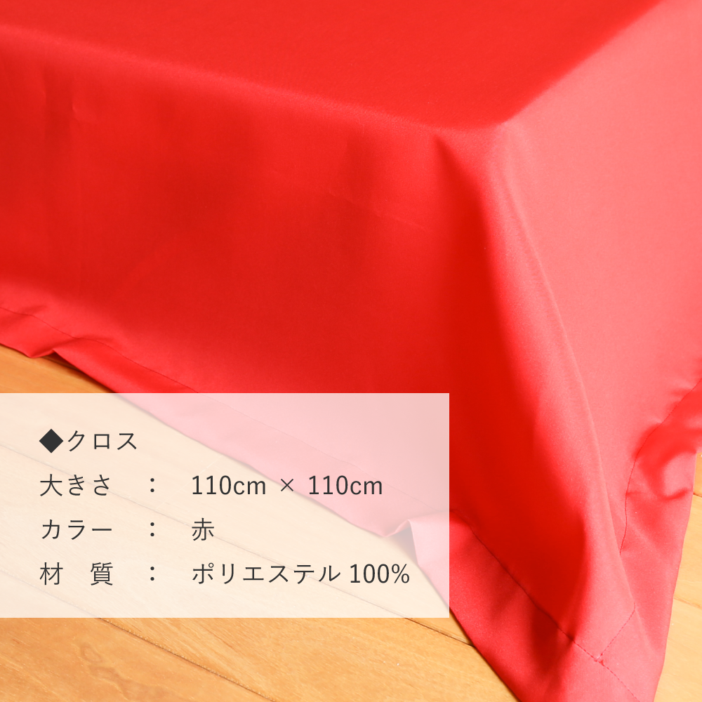 レンタル鏡開きセット2斗樽 祝・鶴亀【50名用】|結婚式,式典 レンタル鏡開きセット2斗樽 祝・鶴亀【50名用】|結婚式,式典