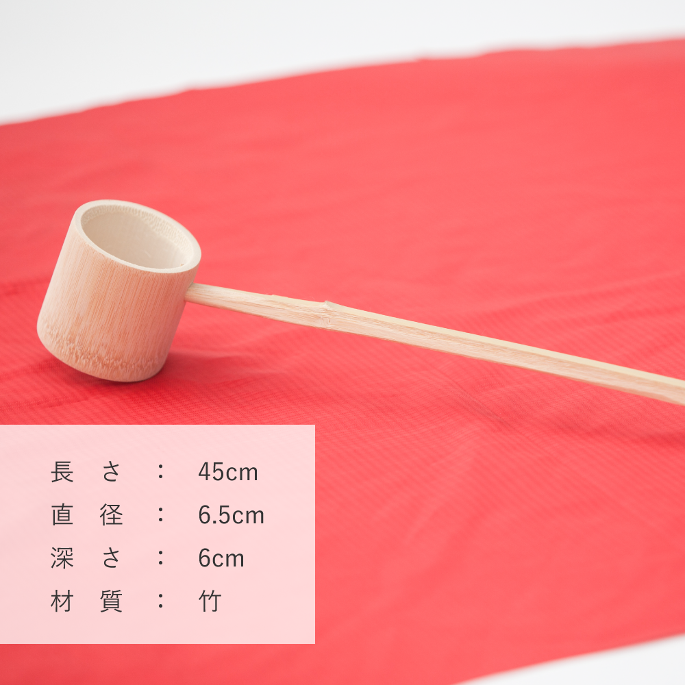 レンタル鏡開きセット4斗樽 祝・鶴亀【100名用】|結婚式,式典 レンタル鏡開きセット4斗樽 祝・鶴亀【100名用】|結婚式,式典