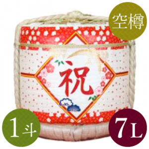 お手軽鏡開き祝樽1斗(空樽) 祝・花柄 - 樽酒・鏡開きのレンタル お手軽鏡開き祝樽1斗(空樽) 祝・花柄 - 樽酒・鏡開きのレンタル