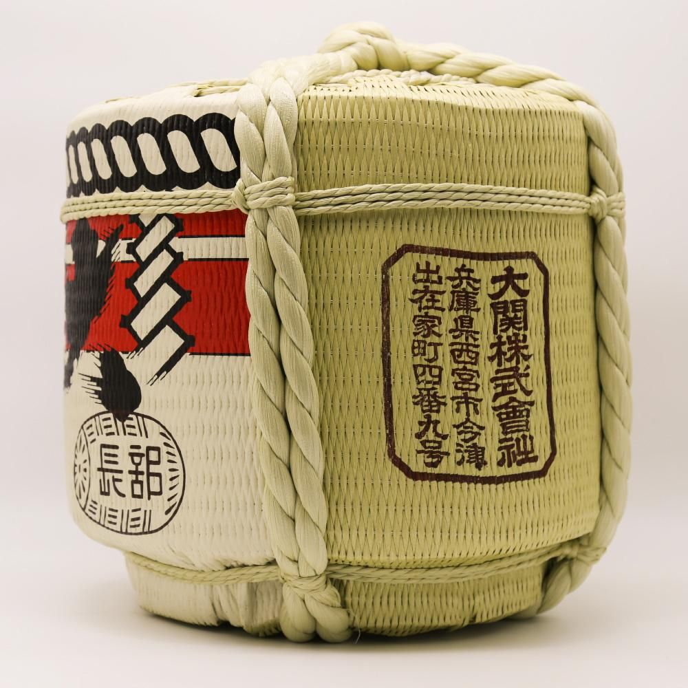 ディスプレイ用飾り樽 大関2斗 - 樽酒・鏡開きのレンタルと通販