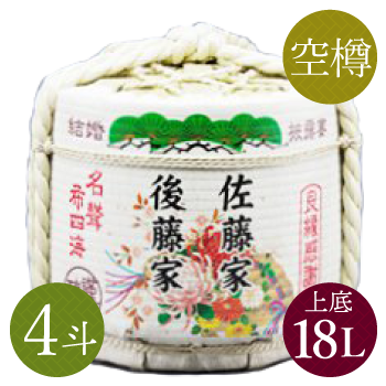 ̾٥î Ϫ㾾4(18Lî)