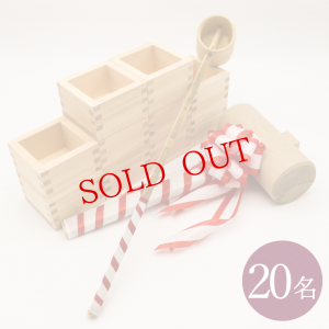 ����¾ ������3�����åȡ�20̾�ѡ�