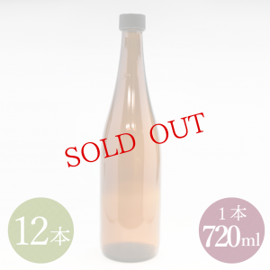 5,000 (720ml)