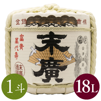 酒蔵から探す - 樽酒・鏡開きのレンタルと通販なら祝樽本舗 酒蔵から探す - 樽酒・鏡開きのレンタルと通販なら祝樽本舗