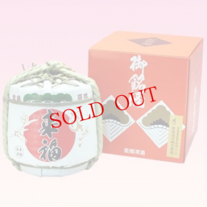 ��5,000�� ��ʡ���ߥ˽�î1.8L