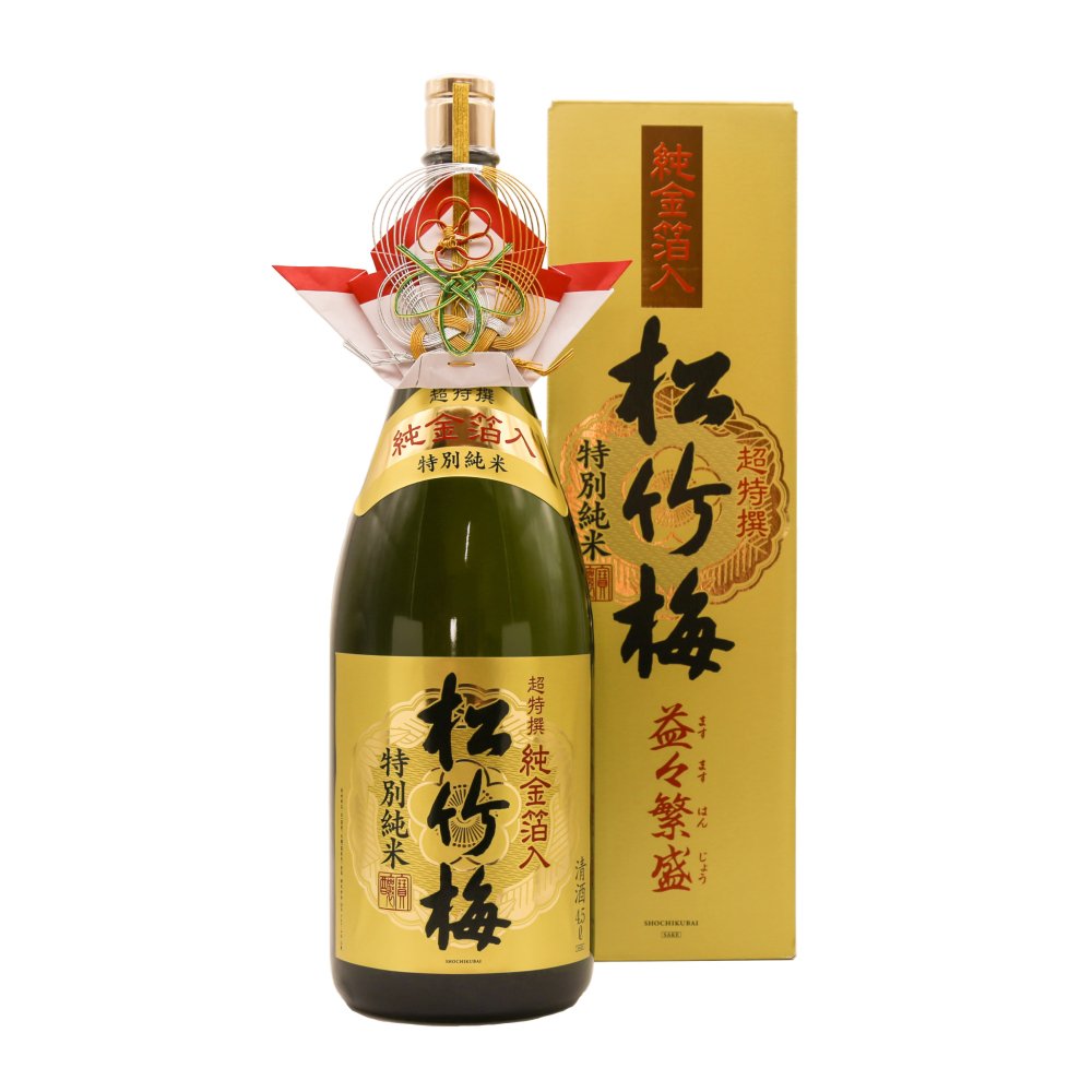 松竹梅　益々繁盛4.5L（金粉入り） | 益々繁盛4.5L | 樽酒の通販なら祝樽本舗におまかせ