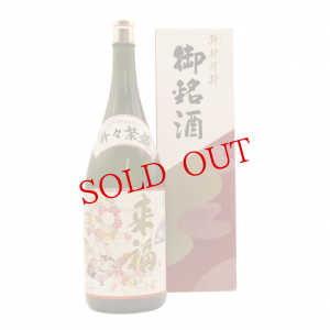 ��¢����õ�� ��ʡ���ס�������4.5L��