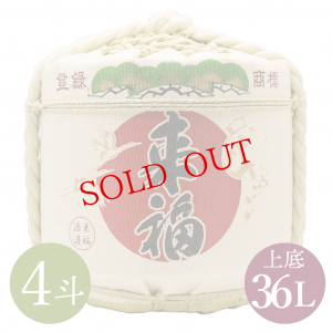 ��¢���ܳ�î�� ��ʡ����î4��(���졦���1/2)