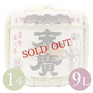 <img class='new_mark_img1' src='https://img.shop-pro.jp/img/new/icons29.gif' style='border:none;display:inline;margin:0px;padding:0px;width:auto;' />עî1(1/2)