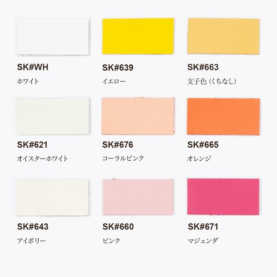 ビーバーの毛皮（Sサイズ） dalum_ward_s_3.jpg