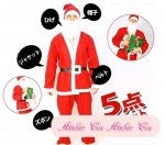<img class='new_mark_img1' src='https://img.shop-pro.jp/img/new/icons25.gif' style='border:none;display:inline;margin:0px;padding:0px;width:auto;' />☆ハロウイン　クリスマス　セクシーサンタ 風 コスプレ 衣装 通販 オーダーメイド