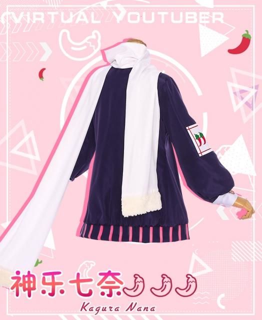 vtuber 神楽七奈(かぐらなな) コスプレ 衣装 通販 オーダーメイド vtuber 神楽七奈(かぐらなな) コスプレ 衣装 通販 オーダーメイド