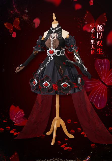 崩壊3rd ゼーレ・フェレライ Seele Vollerei コスプレ 衣装 通販 オーダーメイド