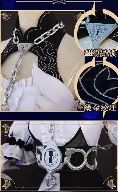 崩壊3rd ゼーレ・フェレライ Seele Vollerei コスプレ 衣装 通販