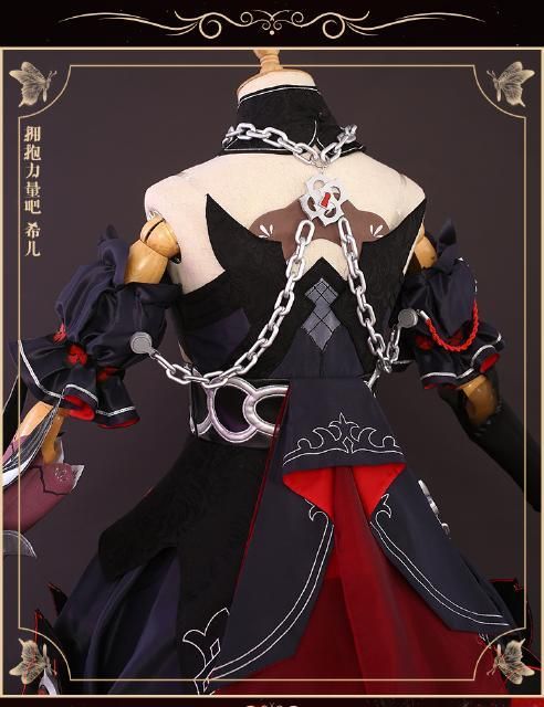 【メーカー直売】の商品をすべて 崩壊3rd ゼーレ・フェレライ 通販 衣装 コスプレ Vollerei Seele その他