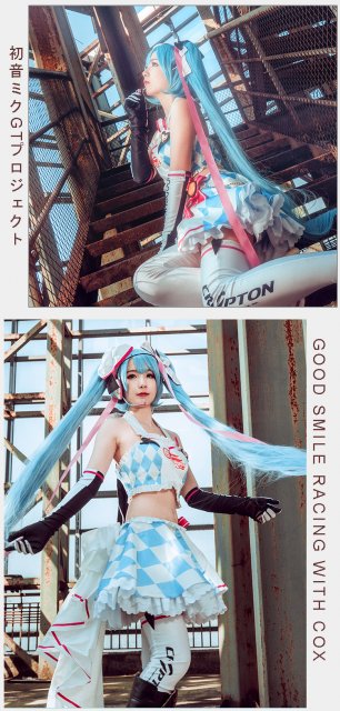 初音ミク　レーシング コスプレ 衣装 通販 オーダーメイド