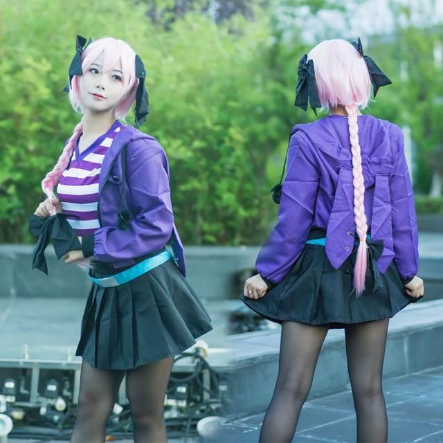Fate/Apocrypha アストルフォ 私服 コスプレ 衣装 通販 オーダー