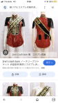 <img class='new_mark_img1' src='https://img.shop-pro.jp/img/new/icons25.gif' style='border:none;display:inline;margin:0px;padding:0px;width:auto;' />Ѥѥեࡡ2NE1 B