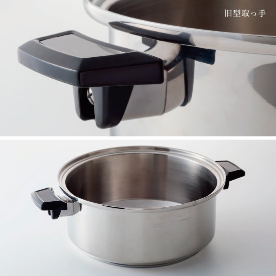 INKOR (インコア) 新型ダッチオーブン 取っ手新型・旧型 フライパンL 補助取っ手 - インコアサポートショップ